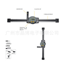 瑞士丹青数显标记尺S_Scale WORK