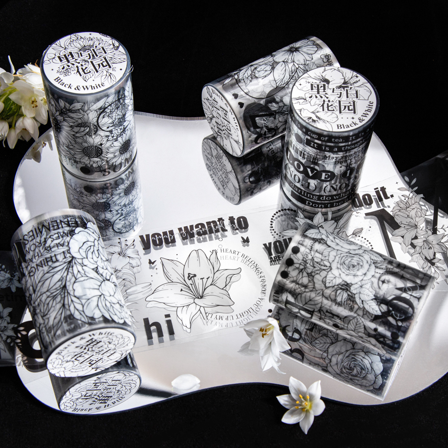 美好的一天pet胶带 黑与白花园系列 黑白植物拼贴手帐循环贴 6款