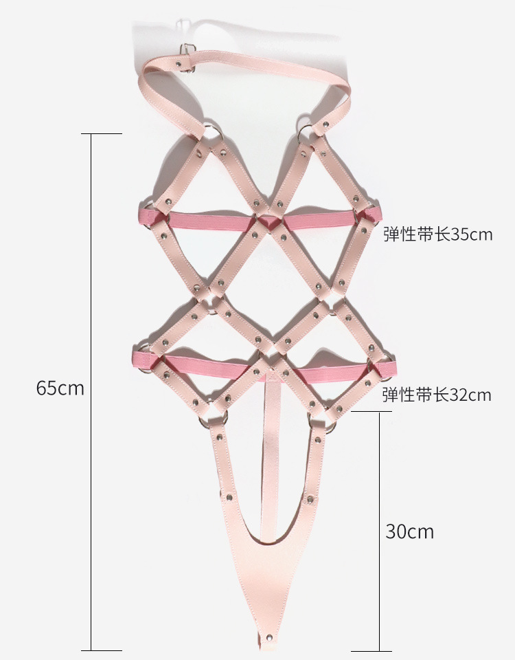 久爱sm束缚连体裤角色扮演贞 操锁情趣内衣夫妻拉拉成人用品厂家