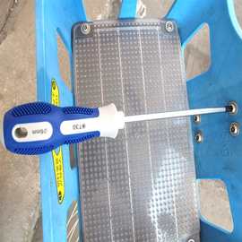 共享单车螺丝刀