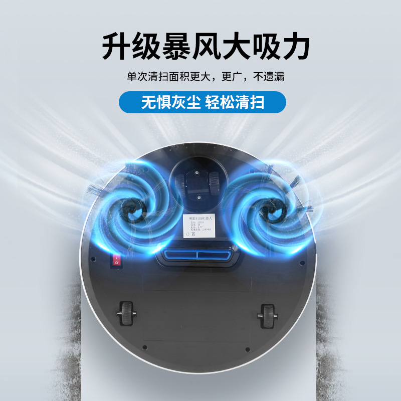 Sweeping Robot Intelligent Cleaning Machine Automatic Lazy Household Mopping Machine USB Rechargeable Vacuum Cleaner Cross-Border