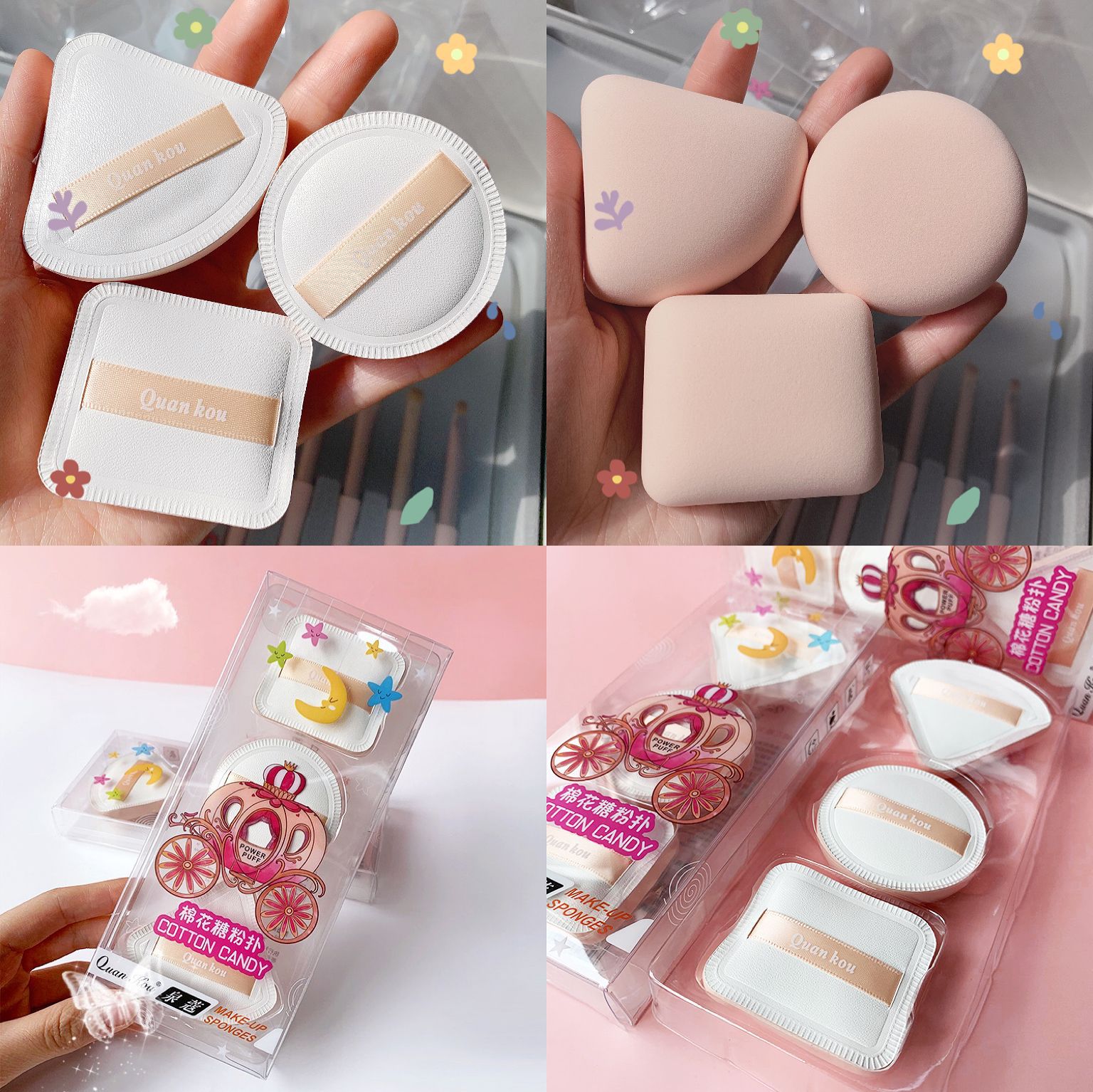 棉花糖气垫粉扑 遇水大粉扑不吃粉妆服帖美妆蛋干湿两用一件代发