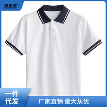 高中初中学生校服短袖上衣宽松韩版学院风青少年夏季短袖白色t恤