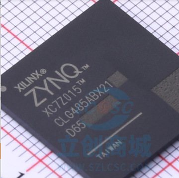全新原装 xc7z015-1clg485c csbga-485 贴片 soc a9处理器 芯片
