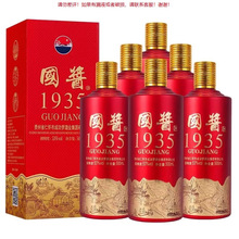 叙府大曲蓝标45度/52度浓香型白酒500ml*6瓶装纯粮酿造优级口粮酒