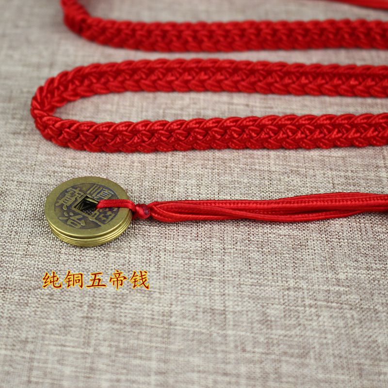 手工精编本命年铜钱红腰带五帝钱红腰链加粗加长红腰绳胖子男女款