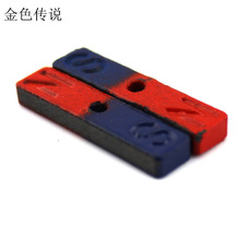 带孔条状磁铁30X7X4MM DIY指南针 模型红蓝吸铁石 模型拼装材料