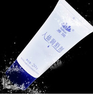 雅润20g人体润滑油水溶性滑液夫妻成人情趣用品器具润滑代发批发