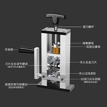 保联剥线机扒皮机裁线钳拨线器剥皮机电线电缆家用废铜拔线去皮机