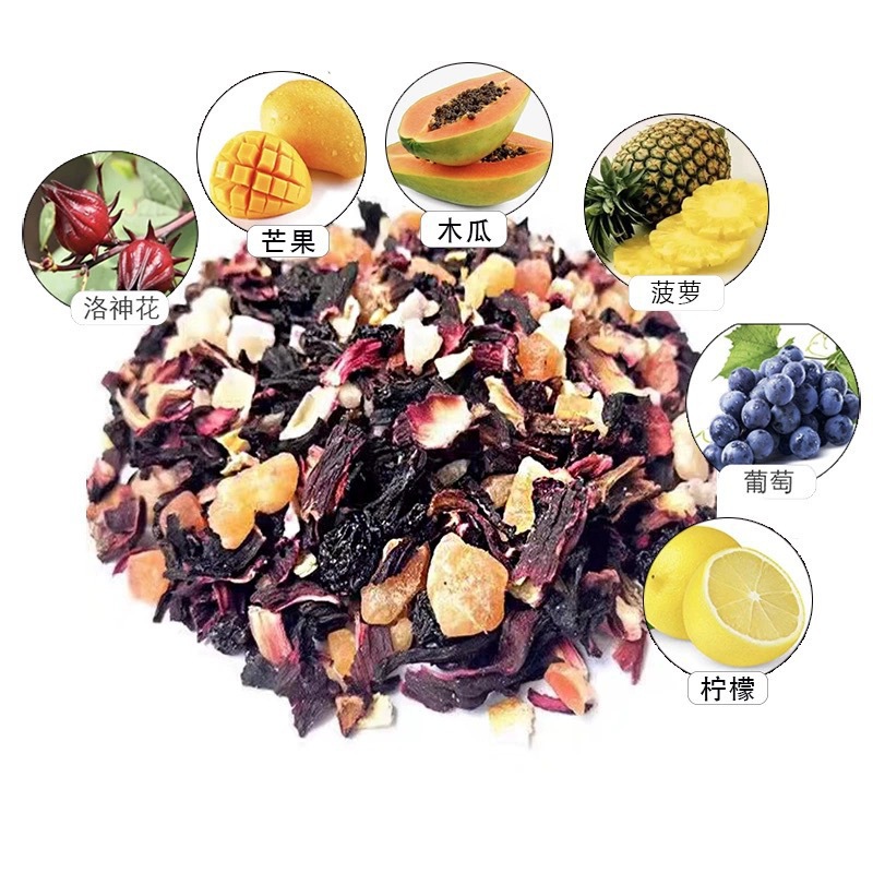 梦幻夏威夷花果茶250克景区同款水果茶厦门同款500克花茶现货批发