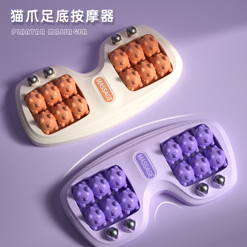 Foot Massager Foot Foot Foot Foot Massage Health Care Home Leg Acupuncture Point Magnetic Therapy Four-Row Roller Foot 