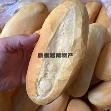 越南面包 bánh mì手工新鲜法棍 无馅面包 可做越式三明治5个装