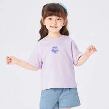 清货巴拉女童短袖T恤夏装新款小童短袖T恤宝宝儿童短袖打底衫