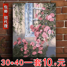 diy数字油画玫瑰手工填色油彩画治愈手工简约花卉客厅装饰画挂画