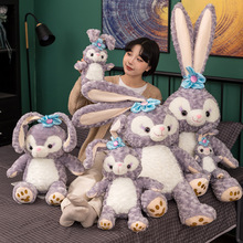 兔子星黛露娃娃机玩偶活动礼品公仔少女心毛绒玩具达菲兔公仔女孩