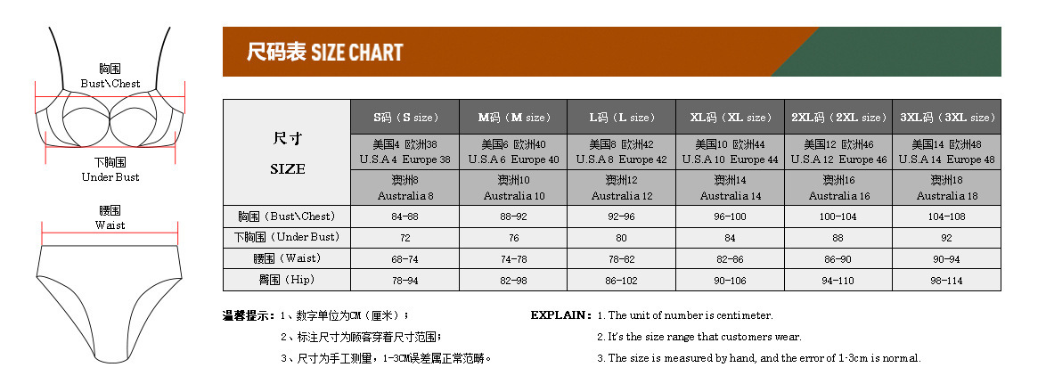 原版金银丝闪光比基尼2024新款欧美泳衣女性感兴城分体绑带泳衣