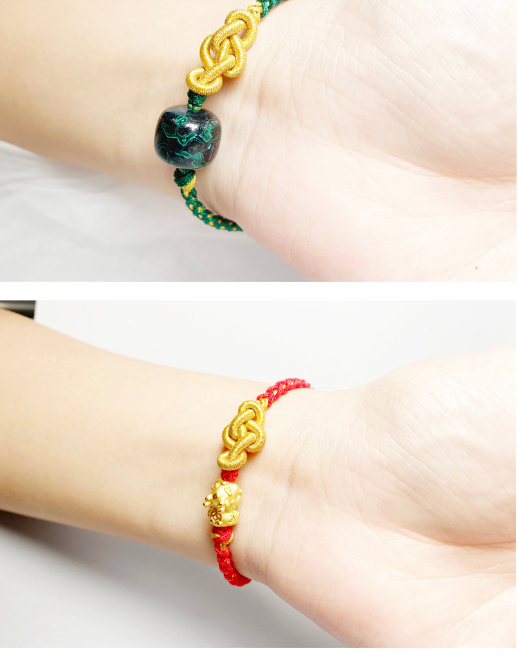 创意编绳手链半成品可穿珠平安扣硬金编织如意结手绳文创饰品手饰