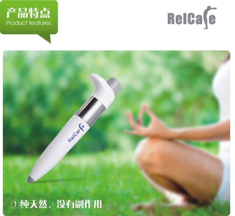 电子脉冲经络止痛笔微电流刺激针灸按摩笔低频电击点穴棒止痒理疗