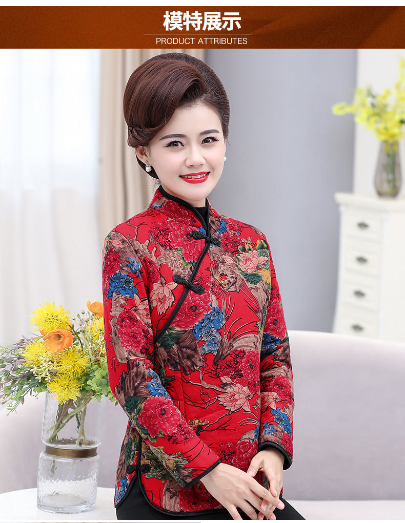 中国风民国复古旗袍外套盘扣上衣(货号 zq4712)