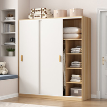 衣柜家用卧室出租房用推拉门实木质小型简易儿童收纳柜简约现代柜