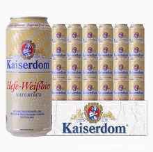 德国凯撒啤酒集团监制国产凯撒王精酿原浆扎啤1l12罐装整箱啤酒