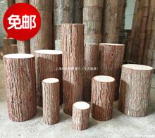 原木木桩子圆形小木头婚礼树桩围栏壁炉装饰道具木墩摆件大圆木桩