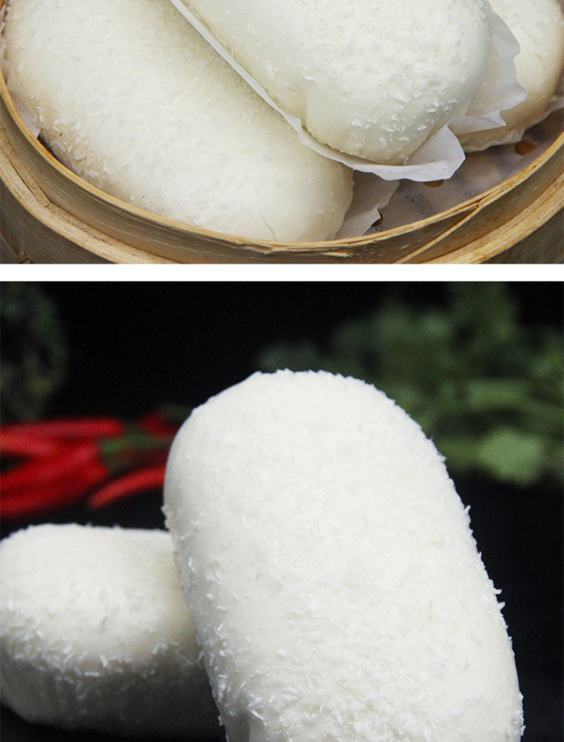 椰奶包10只酒店餐厅特色菜早菜餐半成品点心加热即食面食小吃速冻