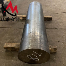 沃乘Inconel 718镍合金板 (UNS N07718)镍基高温合金材料现货库存