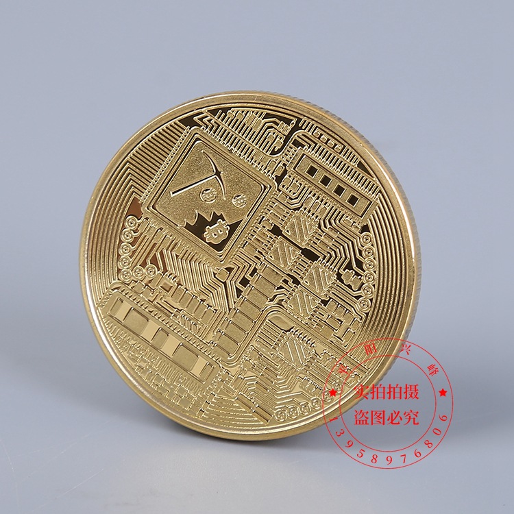 比特币起源区块21比特币挖矿纪念币在BSV拍卖
