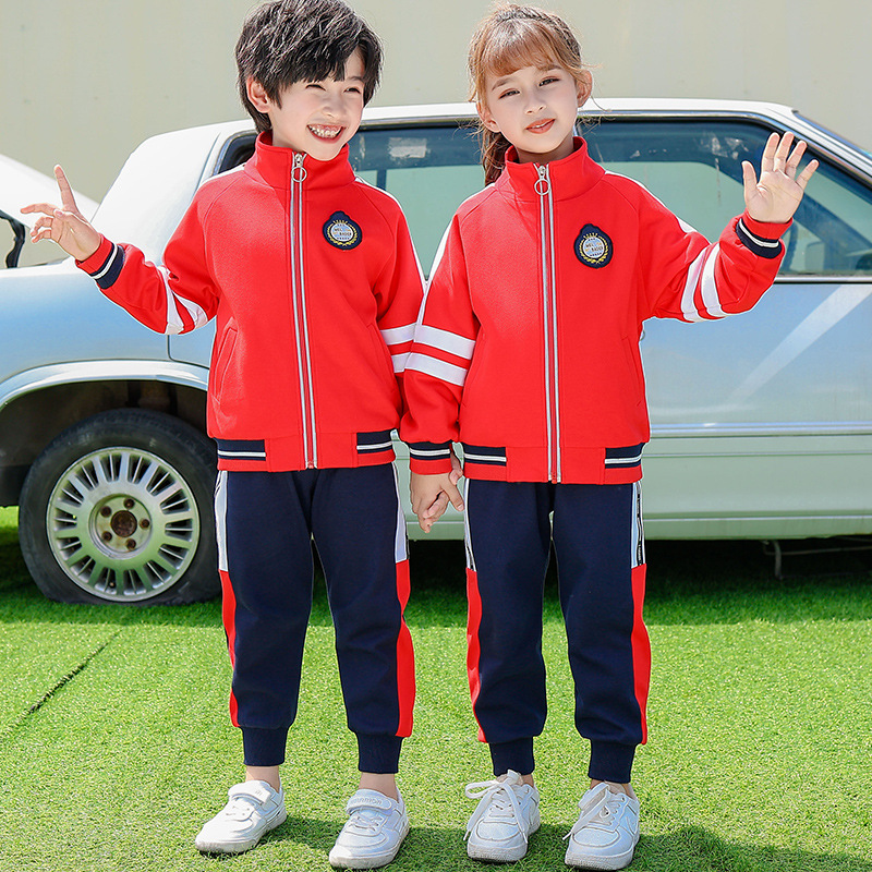 春秋新款儿童反光条校服套装儿童红色外套三件套小学生班服套装