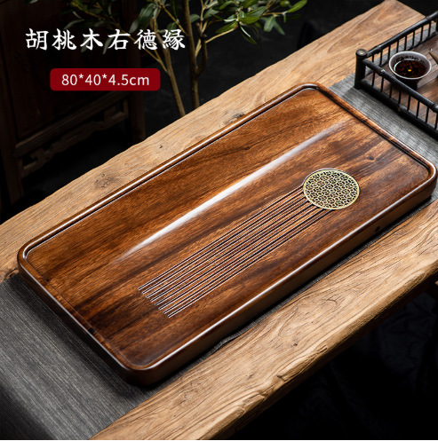 胡桃木茶盘整块实木小茶台简约排水式中茶海茶托现代功夫茶具