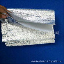 工厂供应用金属棉铝箔棉单中面复合多层发热棉复合锡纸棉