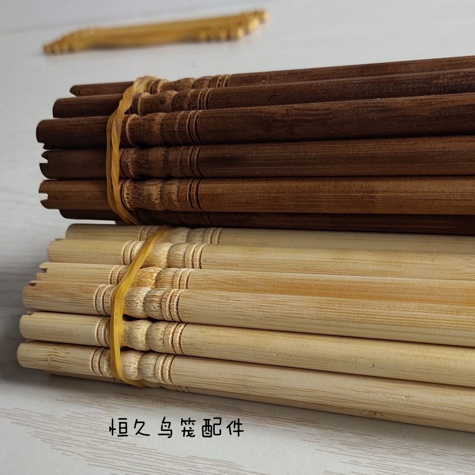 鸟笼站杠绣眼黄豆靛颏小鸟笼站杠站杆老竹双面雕刻龙头鸟站杠站杆