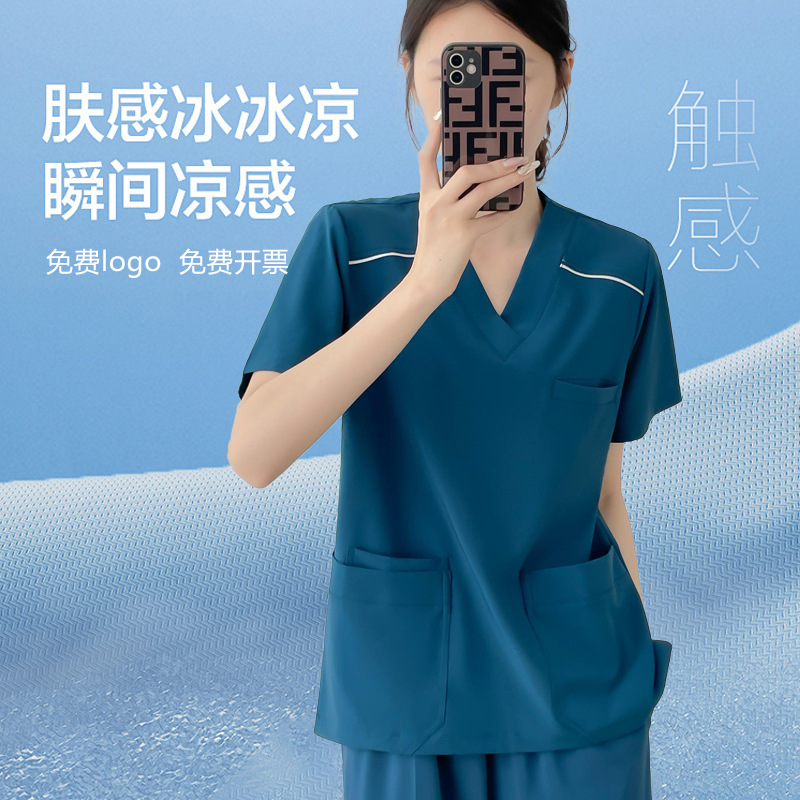 弹力洗手衣男医生刷手服牙科口腔医护服宠物医院速干工作服手术衣