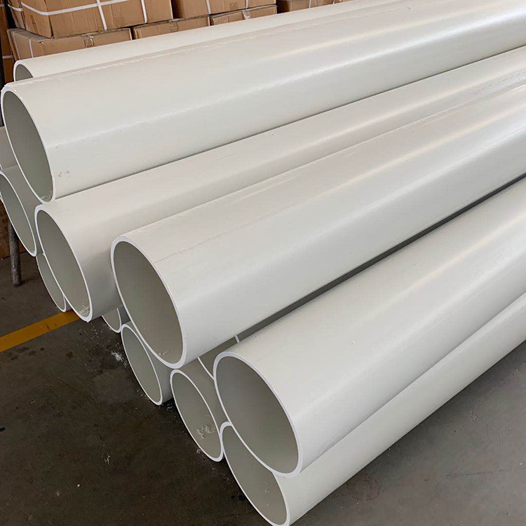 pvc排水管厂家供应pvc排污雨水管落水管50 75 110 160规格多样