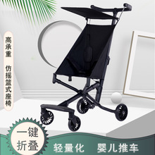 铝合金超便携式婴儿推车口袋车可折叠轻便外出宝宝伞车儿童车遛娃