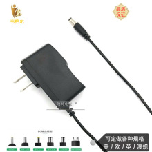 5V1A电源适配器 ADSL光纤猫 无线路由器5V1000MA收发器电视盒电源