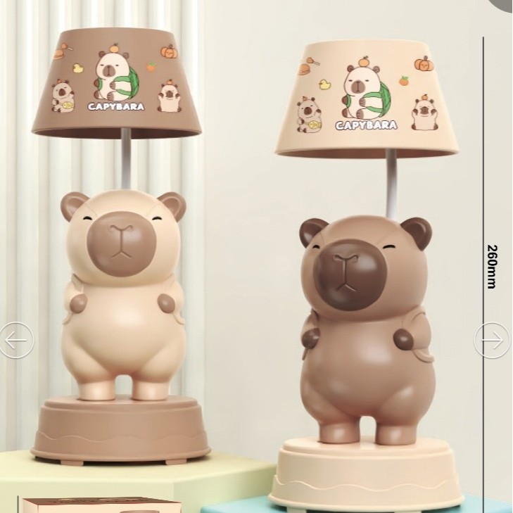 new creative cartoon khaki table lamp student learning table lamp gift desktop dormitory charging night light