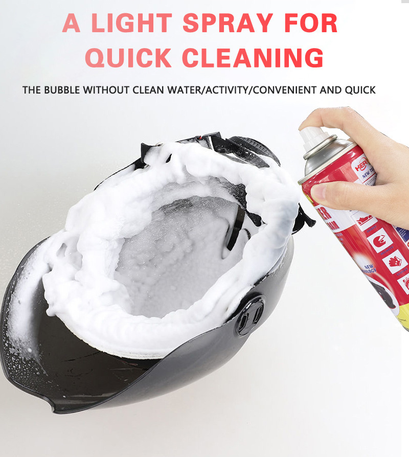 头盔清洗剂摩托车镜片内胆内衬免洗泡沫头盔除臭内部免拆干洗清洁