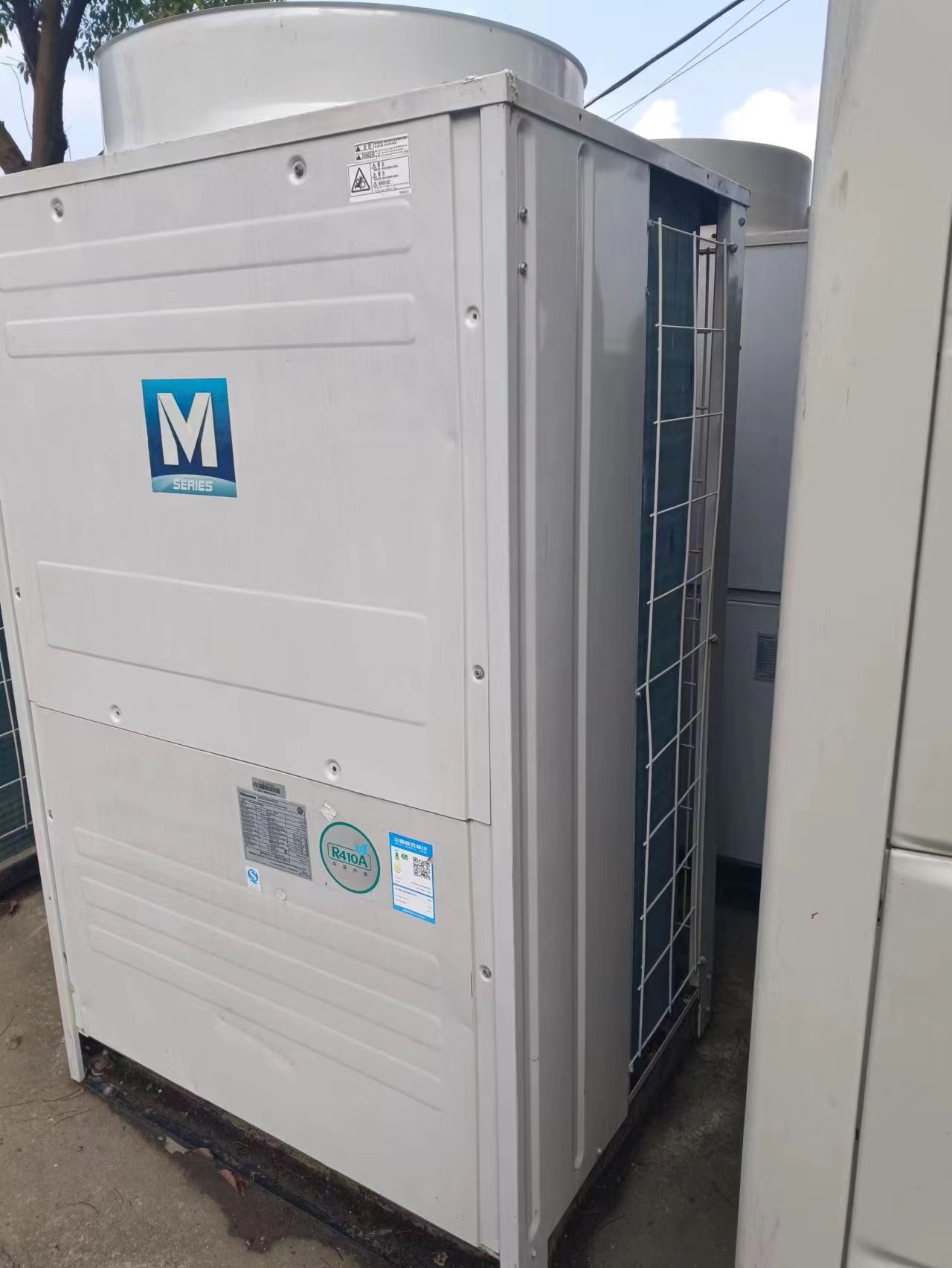 适用于海信大多联机组280中央空调一拖六商用冷暖变频风管机10匹