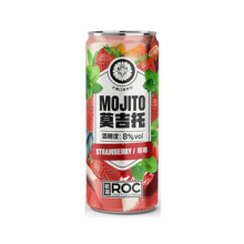 整箱国产 若渴莫吉托草莓味 听装预调酒 鸡尾酒 330ml*24听