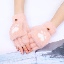 新款可爱猫爪手套冬季保暖手套学生露指写字翻盖手套保暖防寒手套