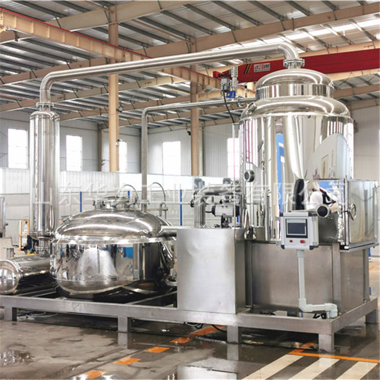 优质vf油炸脱水机 低温真空油炸机 爽脆脐橙片油炸机整套设备