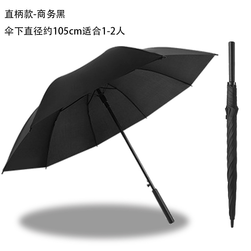 Full Fiber Golf Straight Pole Business Oversized Double Large Wind-Resistant Long Handle Advertising Umbrella Custom Logo Wholesale