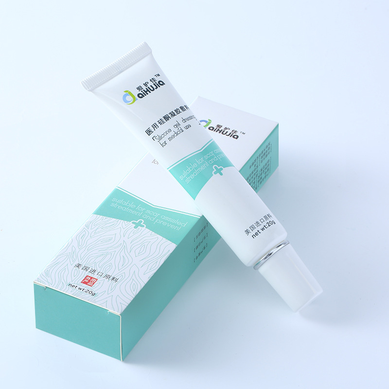 爱护佳美国硅酮凝胶疤痕贴手术增生黑色素烫伤疤痕凝胶20g/支