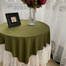 桌布法式美式复古榄橄绿圆桌茶几蕾丝花边盖布台布客厅阳台装饰布