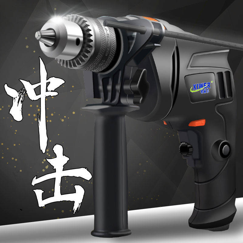 孔电动工具跨境130w迷你电磨微型电钻打孔切割5档变速雕刻抛光欧美规