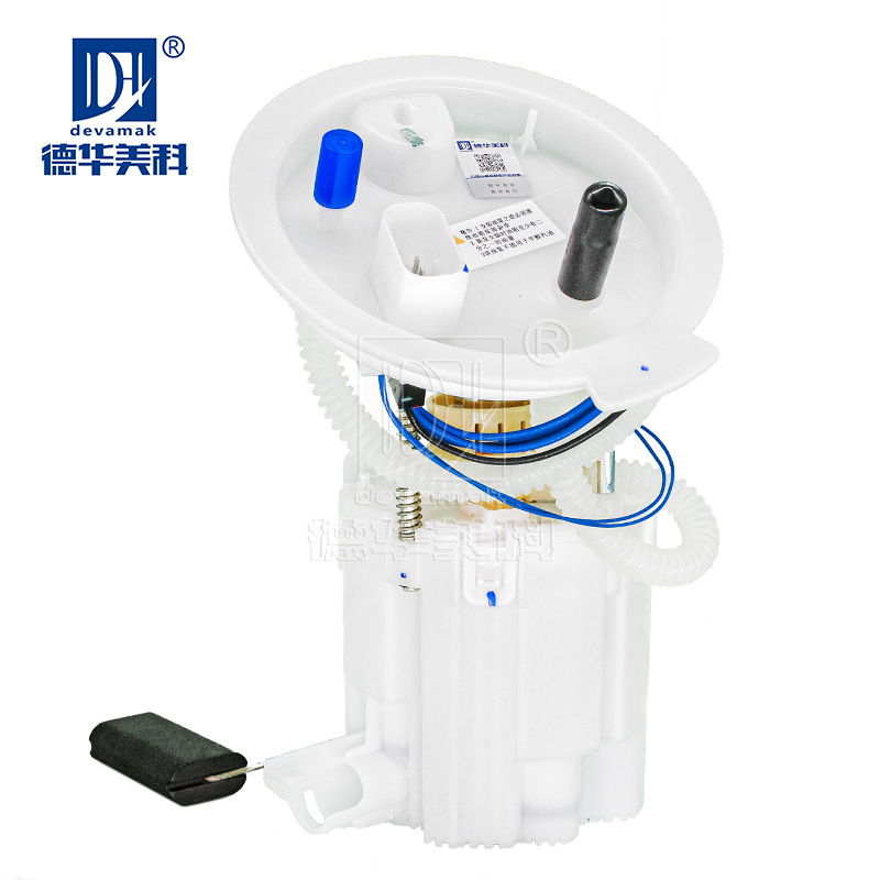 汽车燃油泵总成16117363072适用于宝//马f18/cli新款