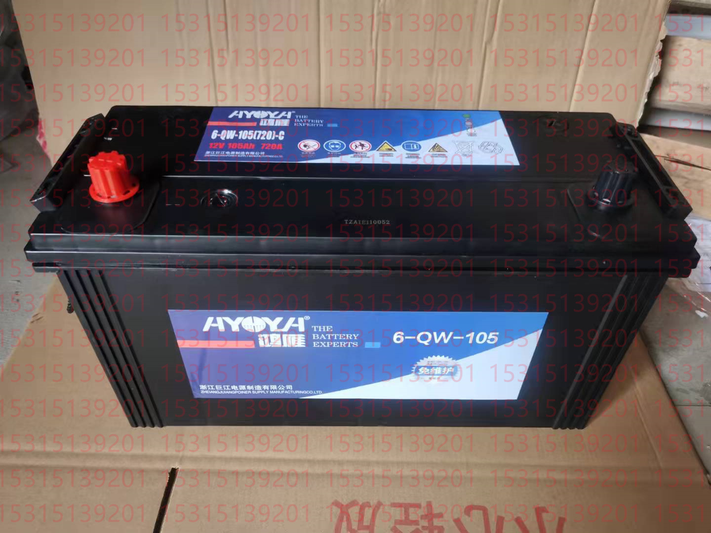 0成交153只全新gs统一蓄电池12v200ah/120ah/150ah