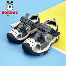 巴布豆男小童儿童运动包头凉鞋男童软底2022新款夏季防滑小孩凉鞋